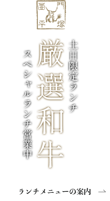 完全個室あります。くつろぎの空間。