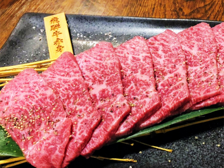 飛騨牛 A5 赤身肉