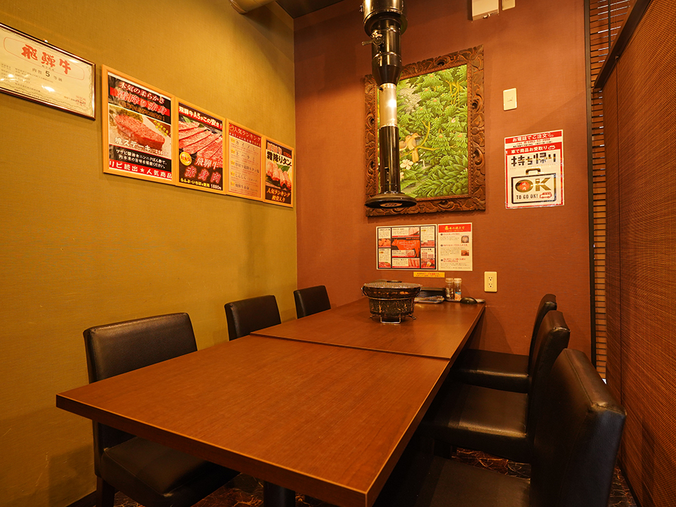 焼肉 登龍門 平塚大神店 テーブル