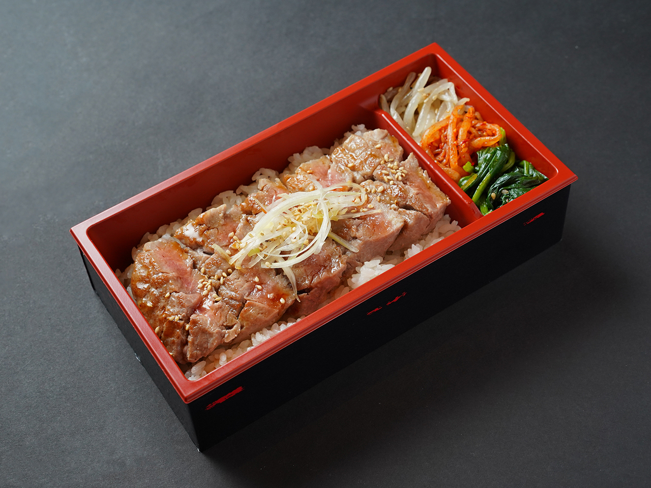 焼肉 登龍門 平塚大神店の焼肉弁当