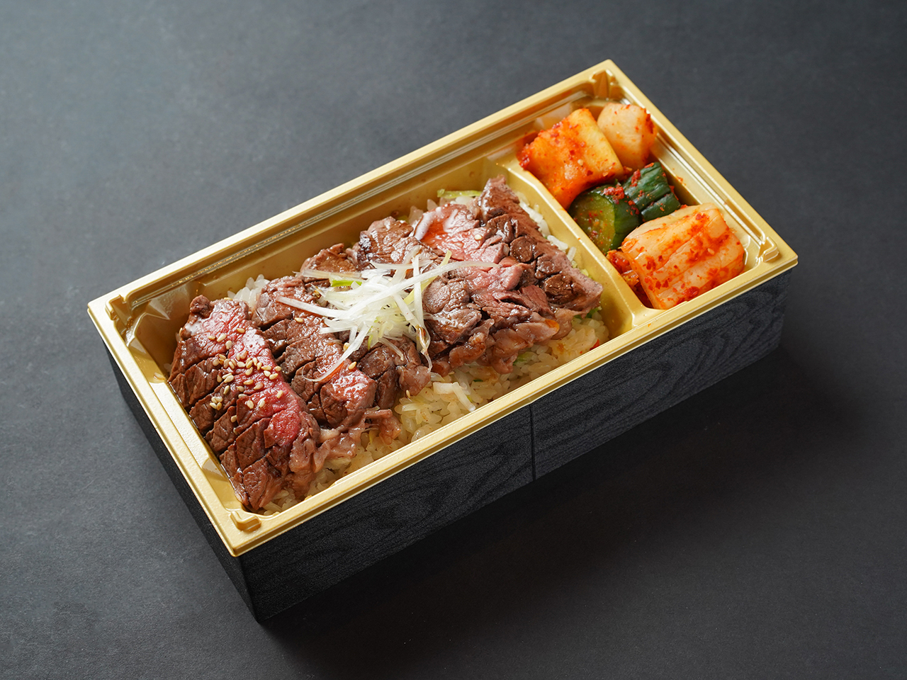 焼肉 登龍門 平塚大神店の焼肉弁当