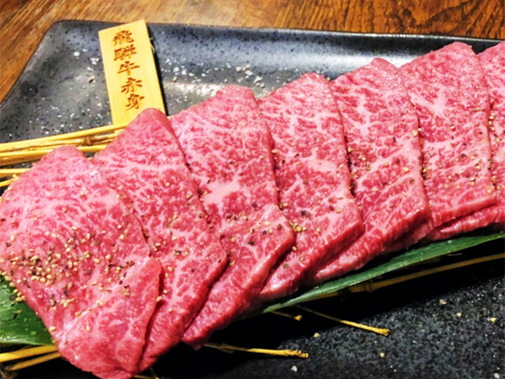 飛騨牛A5 赤身